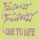 Fantasyy Factoryy_Ode to life_krautrock